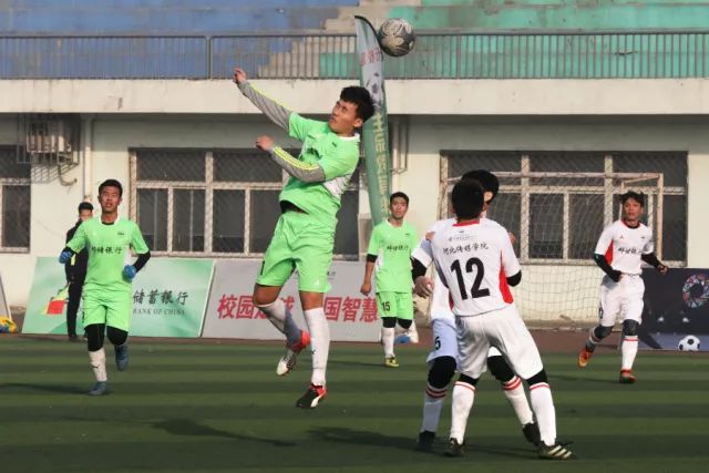 篮球裁判培训
